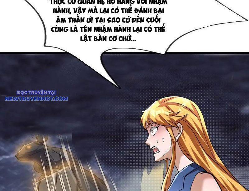 Ngủ Say Vạn Cổ: Xuất Thế Quét Ngang Chư Thiên - Chapter 79 - Page 91