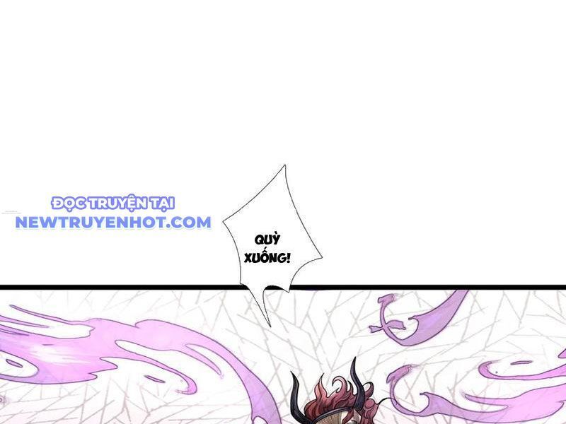 Ngủ Say Vạn Cổ: Xuất Thế Quét Ngang Chư Thiên - Chapter 80 - Page 11