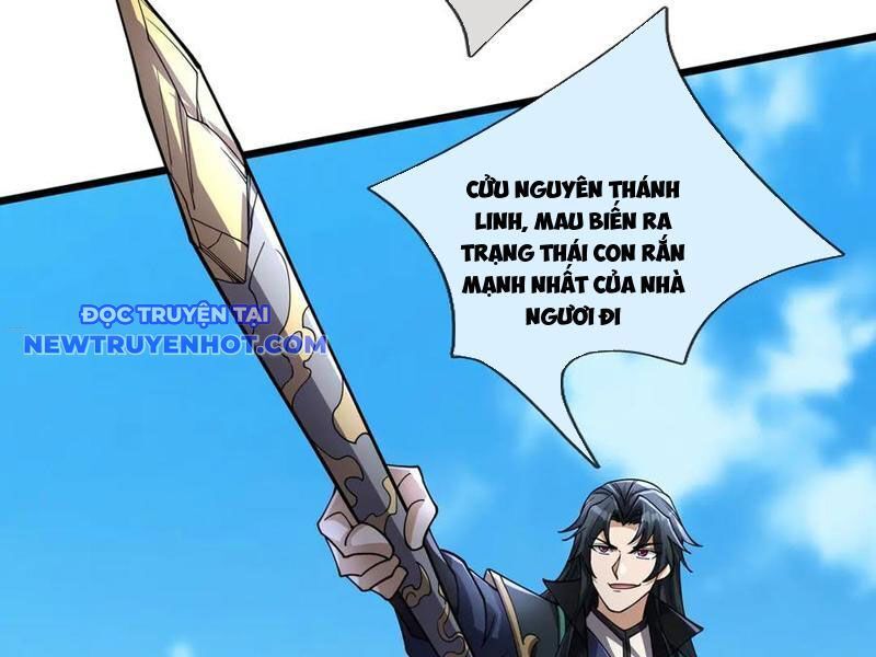 Ngủ Say Vạn Cổ: Xuất Thế Quét Ngang Chư Thiên - Chapter 80 - Page 127