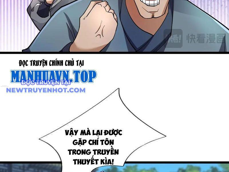 Ngủ Say Vạn Cổ: Xuất Thế Quét Ngang Chư Thiên - Chapter 80 - Page 22