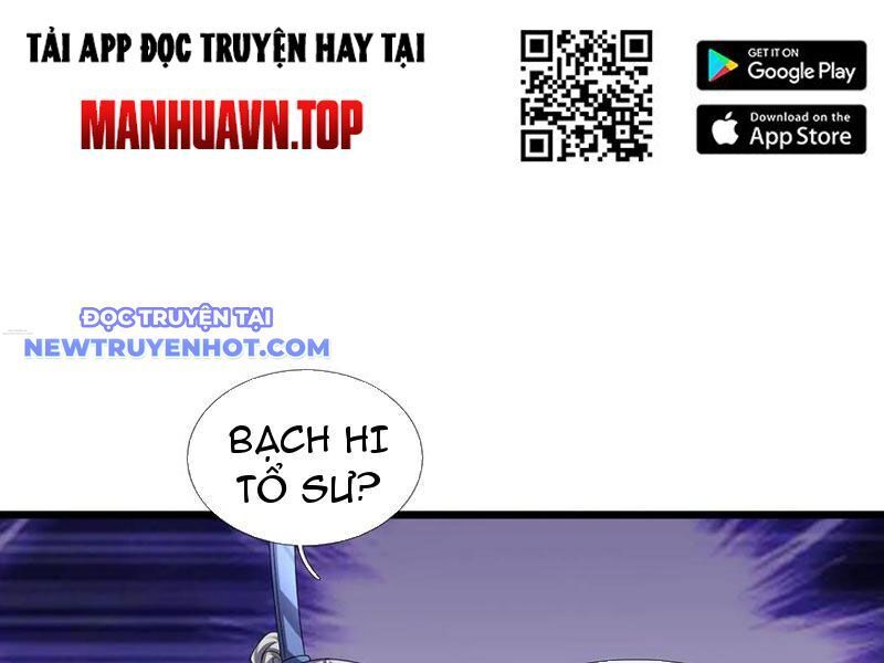 Ngủ Say Vạn Cổ: Xuất Thế Quét Ngang Chư Thiên - Chapter 81 - Page 106