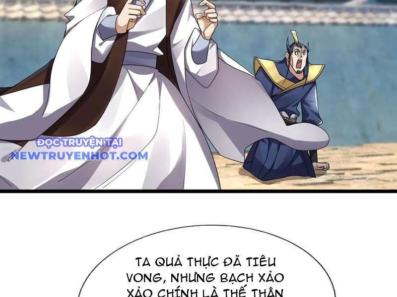 Ngủ Say Vạn Cổ: Xuất Thế Quét Ngang Chư Thiên - Chapter 81 - Page 113
