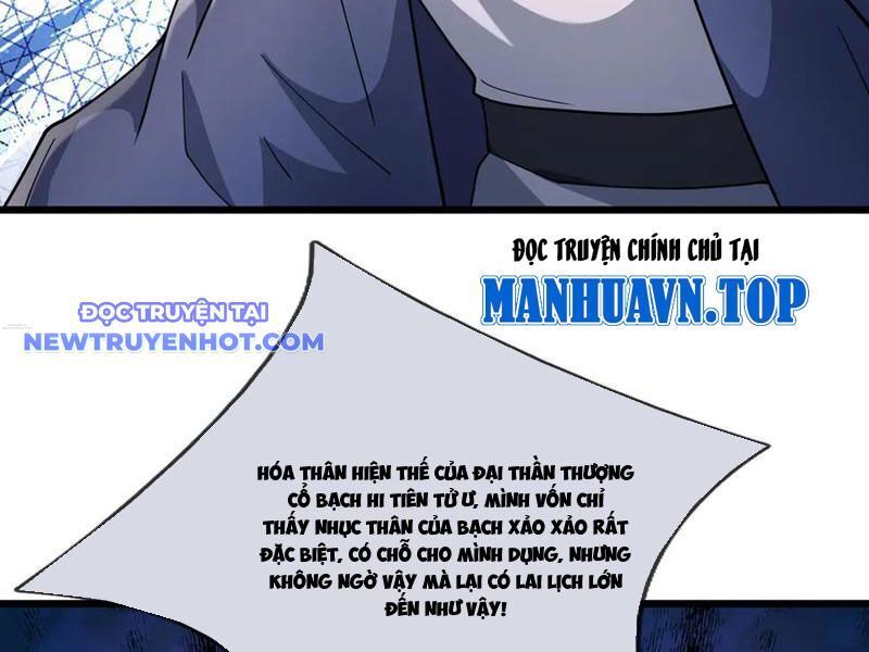 Ngủ Say Vạn Cổ: Xuất Thế Quét Ngang Chư Thiên - Chapter 81 - Page 124