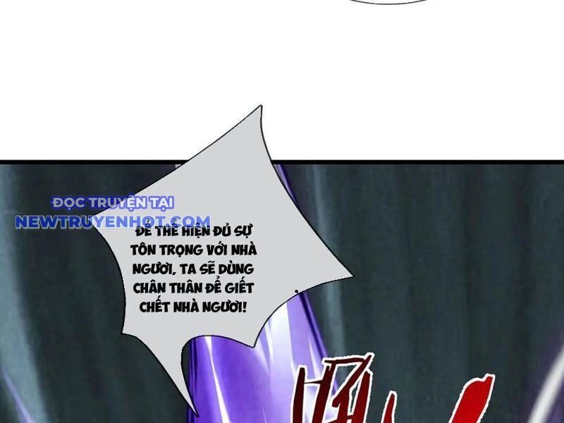 Ngủ Say Vạn Cổ: Xuất Thế Quét Ngang Chư Thiên - Chapter 81 - Page 26