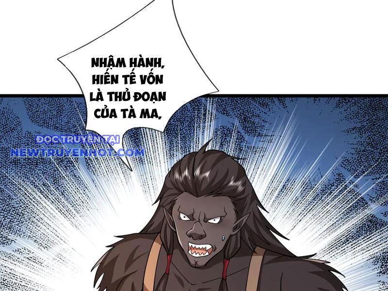 Ngủ Say Vạn Cổ: Xuất Thế Quét Ngang Chư Thiên - Chapter 81 - Page 3