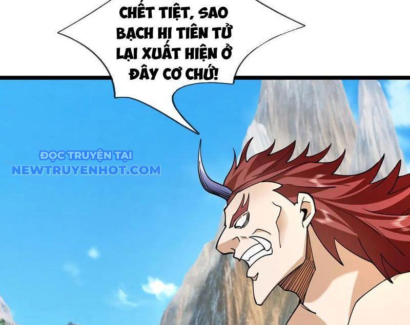 Ngủ Say Vạn Cổ: Xuất Thế Quét Ngang Chư Thiên - Chapter 82 - Page 17