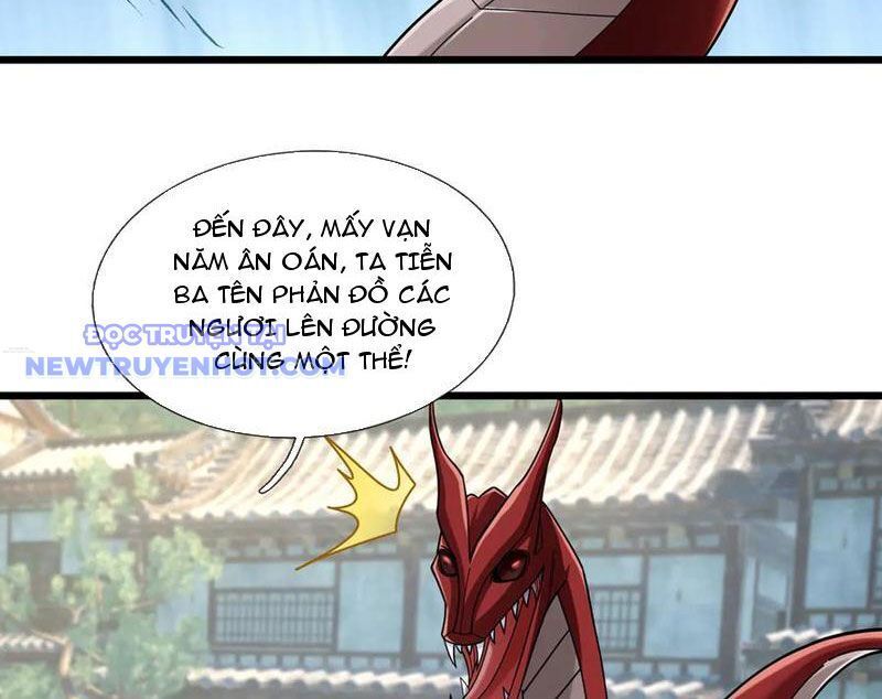 Ngủ Say Vạn Cổ: Xuất Thế Quét Ngang Chư Thiên - Chapter 82 - Page 33