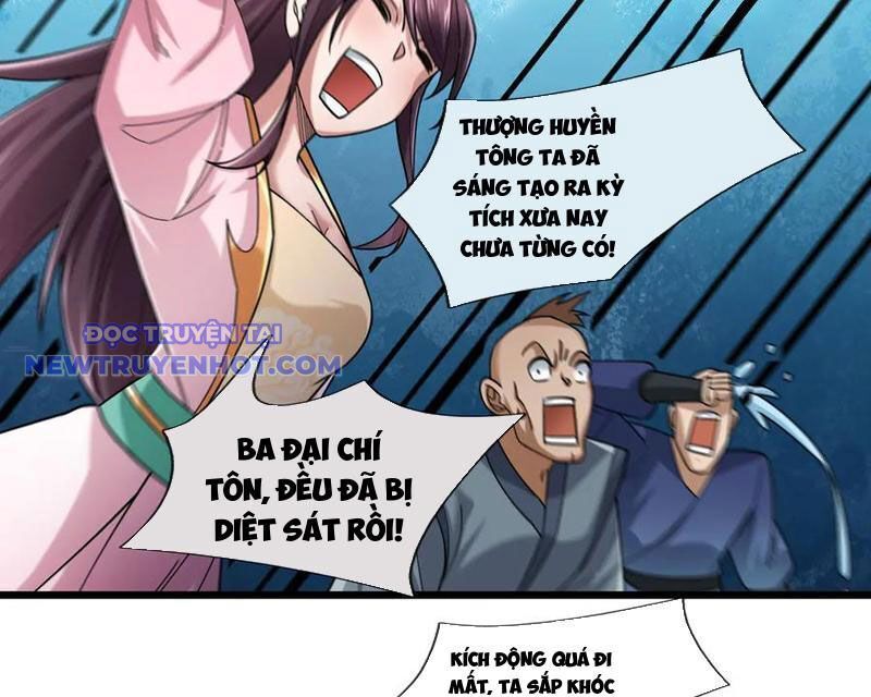 Ngủ Say Vạn Cổ: Xuất Thế Quét Ngang Chư Thiên - Chapter 82 - Page 51