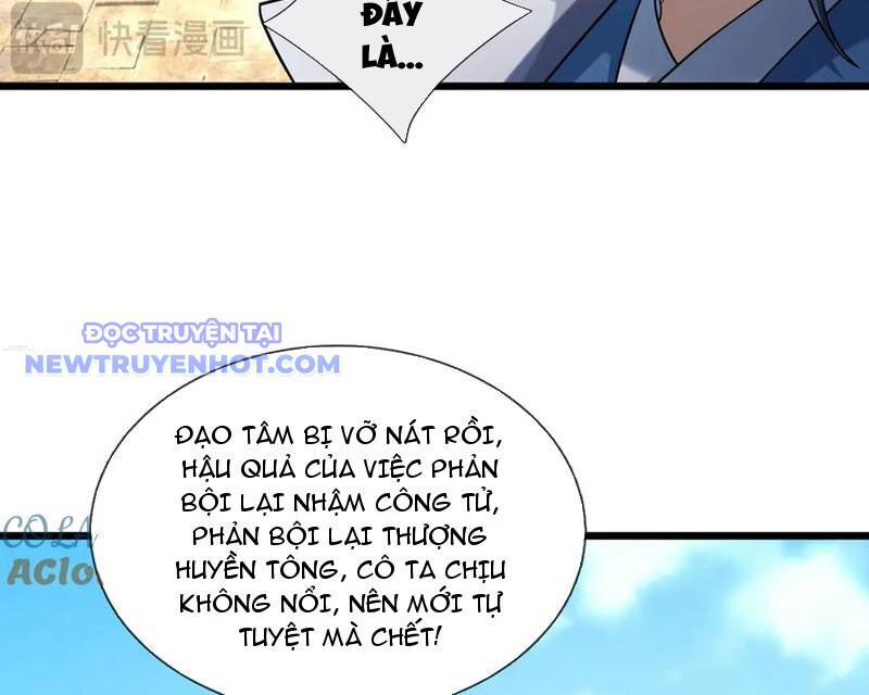 Ngủ Say Vạn Cổ: Xuất Thế Quét Ngang Chư Thiên - Chapter 82 - Page 58