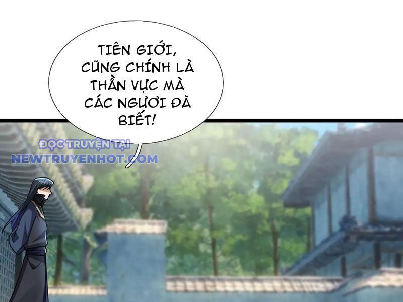Ngủ Say Vạn Cổ: Xuất Thế Quét Ngang Chư Thiên - Chapter 83 - Page 107