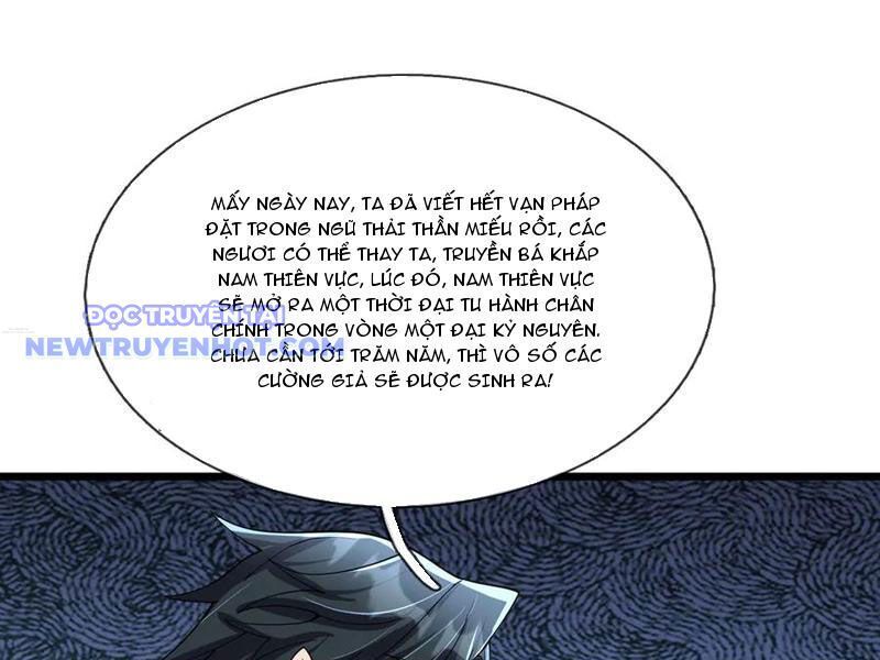 Ngủ Say Vạn Cổ: Xuất Thế Quét Ngang Chư Thiên - Chapter 83 - Page 109