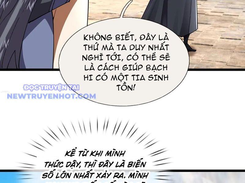 Ngủ Say Vạn Cổ: Xuất Thế Quét Ngang Chư Thiên - Chapter 83 - Page 16