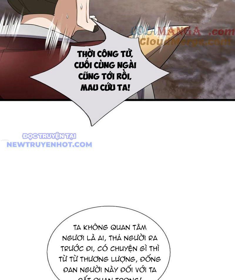 Ngủ Say Vạn Cổ: Xuất Thế Quét Ngang Chư Thiên - Chapter 86 - Page 19