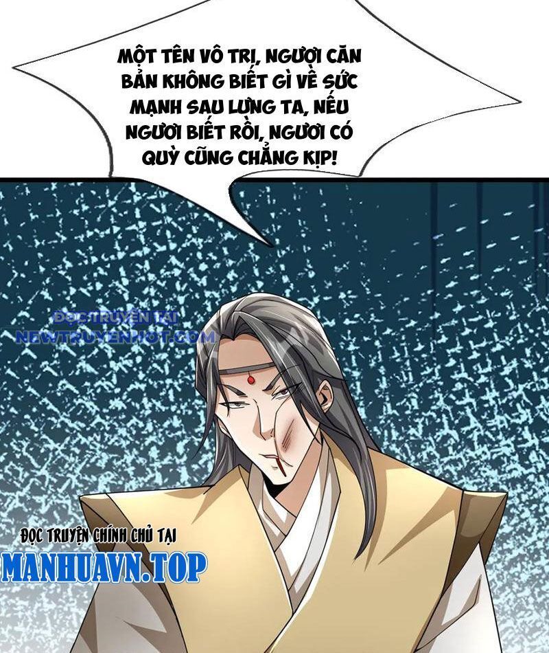 Ngủ Say Vạn Cổ: Xuất Thế Quét Ngang Chư Thiên - Chapter 86 - Page 33