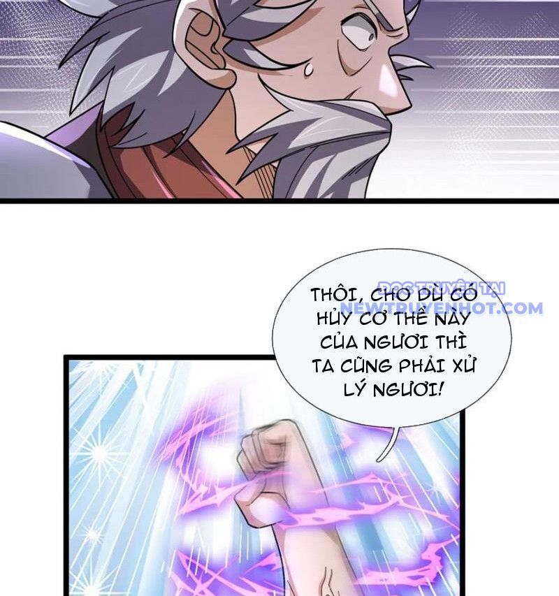 Ngủ Say Vạn Cổ: Xuất Thế Quét Ngang Chư Thiên - Chapter 87 - Page 75