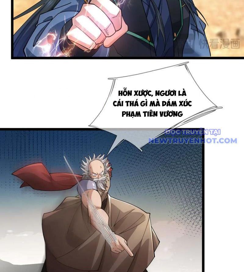 Ngủ Say Vạn Cổ: Xuất Thế Quét Ngang Chư Thiên - Chapter 87 - Page 87