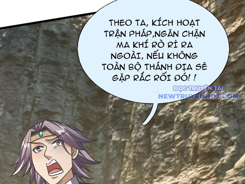 Ngủ Say Vạn Cổ: Xuất Thế Quét Ngang Chư Thiên - Chapter 88 - Page 142