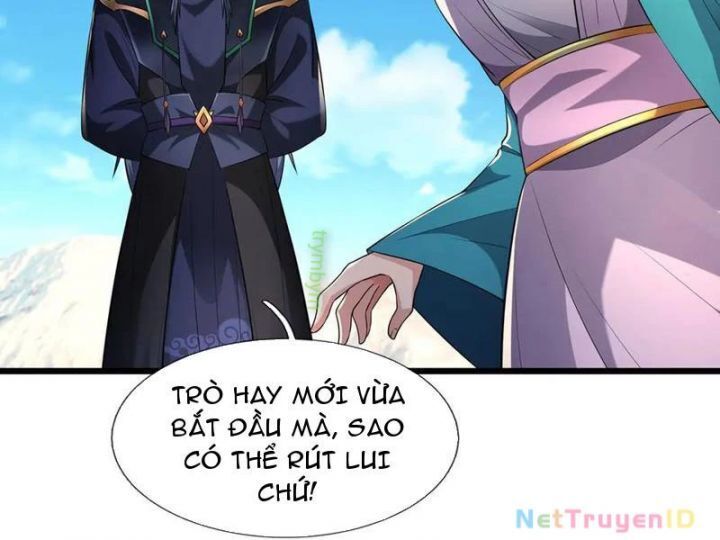 Ngủ Say Vạn Cổ: Xuất Thế Quét Ngang Chư Thiên - Chapter 91 - Page 107