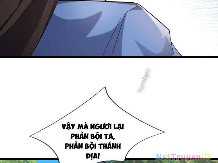Ngủ Say Vạn Cổ: Xuất Thế Quét Ngang Chư Thiên - Chapter 91 - Page 21