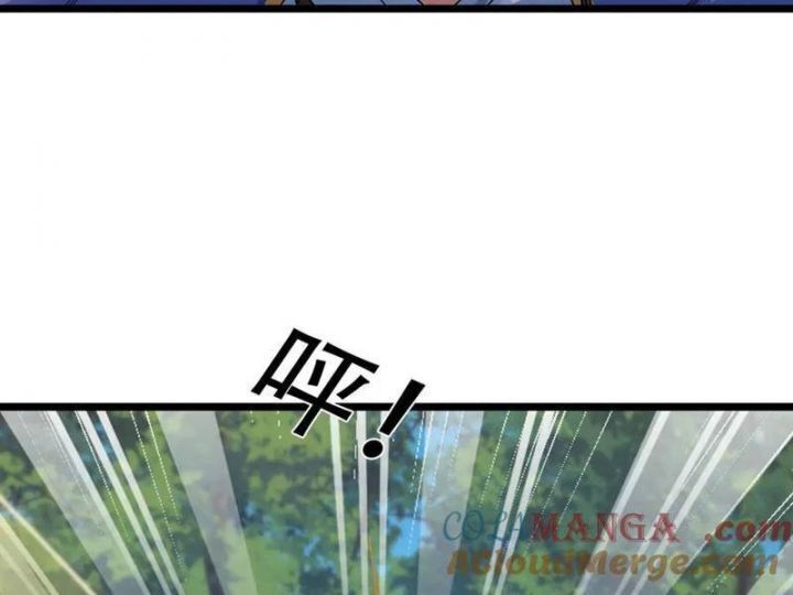 Ngủ Say Vạn Cổ: Xuất Thế Quét Ngang Chư Thiên - Chapter 91 - Page 64