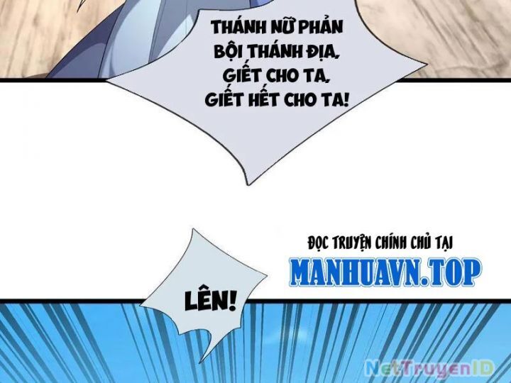 Ngủ Say Vạn Cổ: Xuất Thế Quét Ngang Chư Thiên - Chapter 91 - Page 81