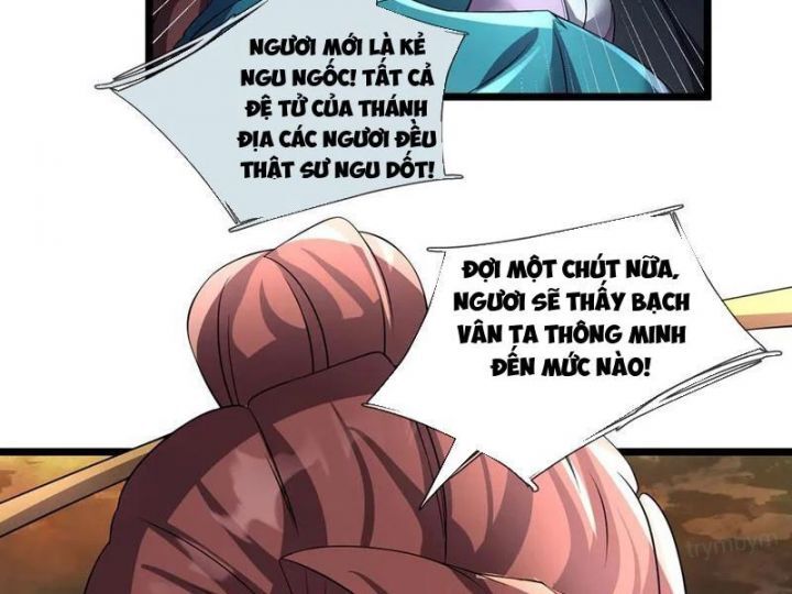 Ngủ Say Vạn Cổ: Xuất Thế Quét Ngang Chư Thiên - Chapter 92 - Page 33