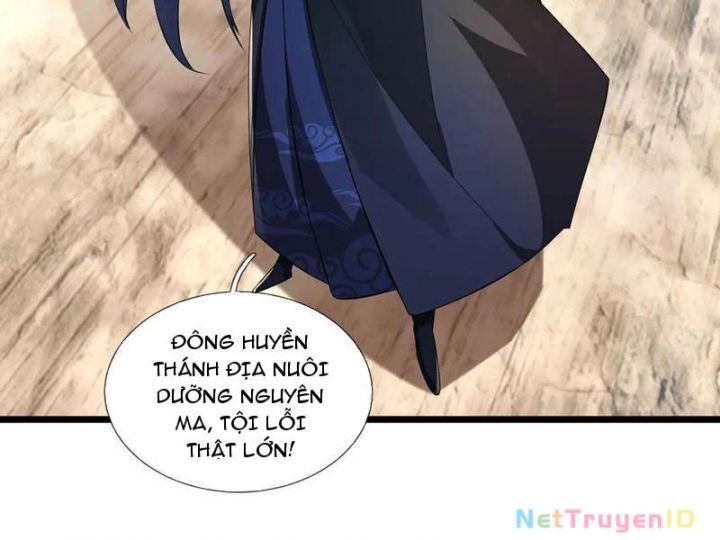 Ngủ Say Vạn Cổ: Xuất Thế Quét Ngang Chư Thiên - Chapter 92 - Page 43