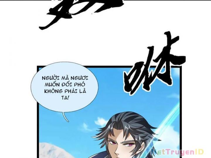 Ngủ Say Vạn Cổ: Xuất Thế Quét Ngang Chư Thiên - Chapter 92 - Page 77