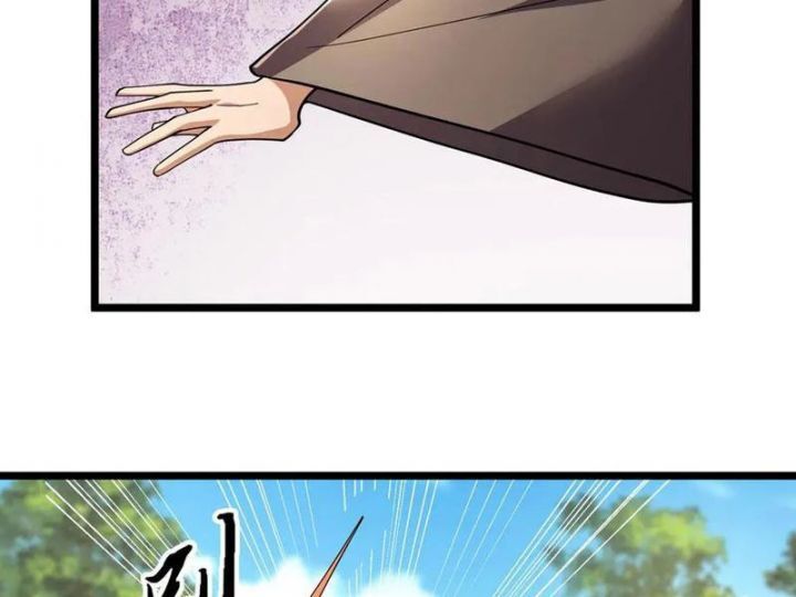 Ngủ Say Vạn Cổ: Xuất Thế Quét Ngang Chư Thiên - Chapter 92 - Page 83