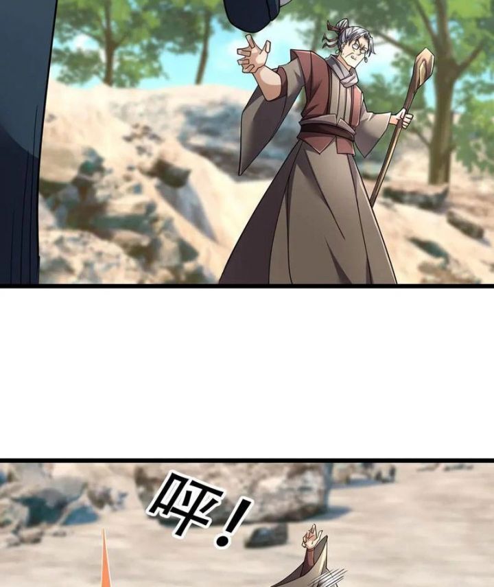 Ngủ Say Vạn Cổ: Xuất Thế Quét Ngang Chư Thiên - Chapter 93 - Page 23