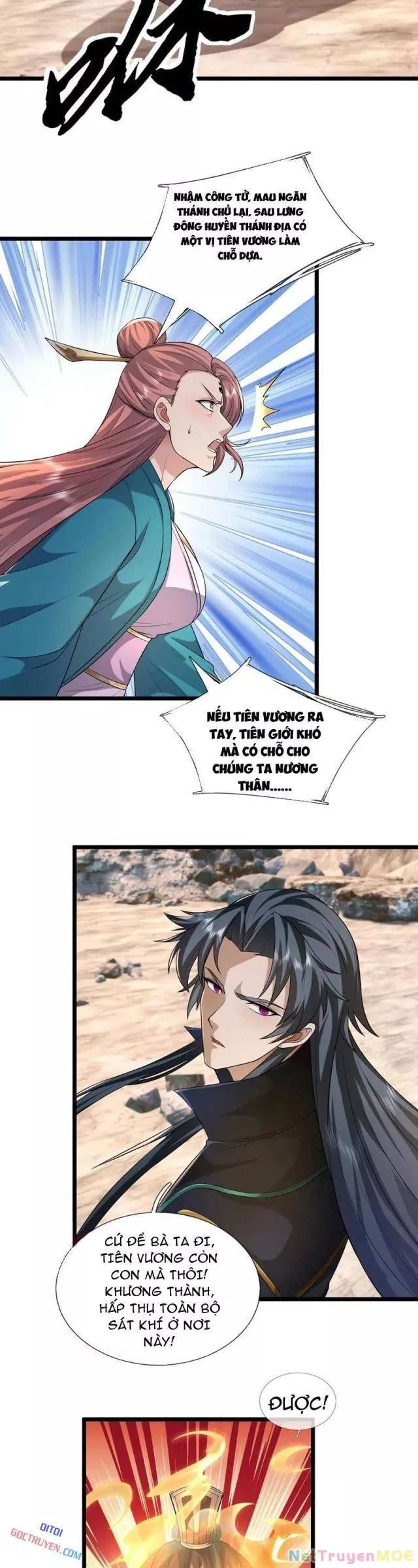 Ngủ Say Vạn Cổ: Xuất Thế Quét Ngang Chư Thiên - Chapter 94 - Page 24