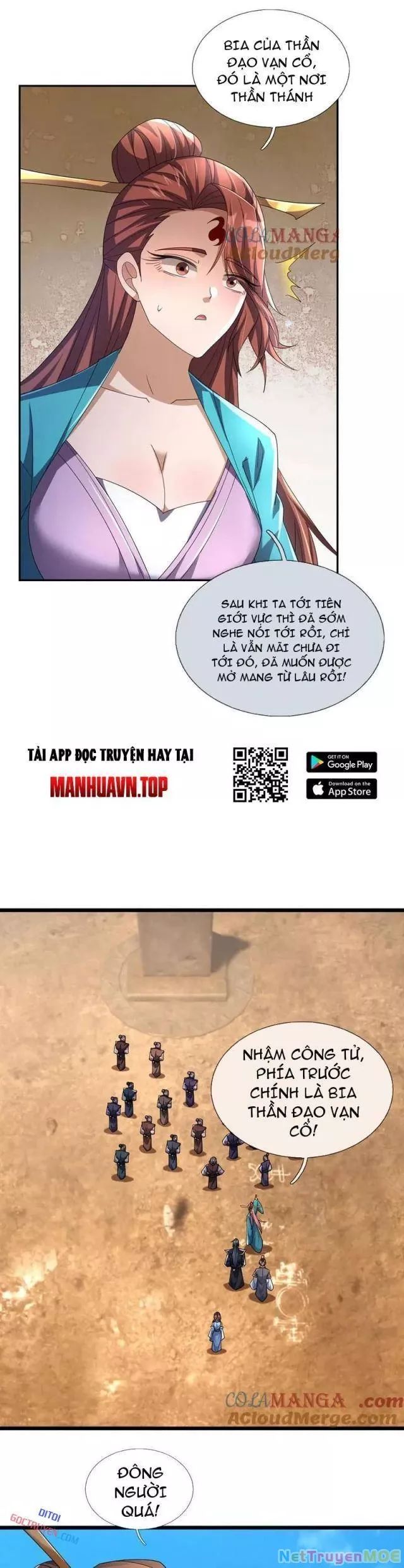 Ngủ Say Vạn Cổ: Xuất Thế Quét Ngang Chư Thiên - Chapter 95 - Page 11