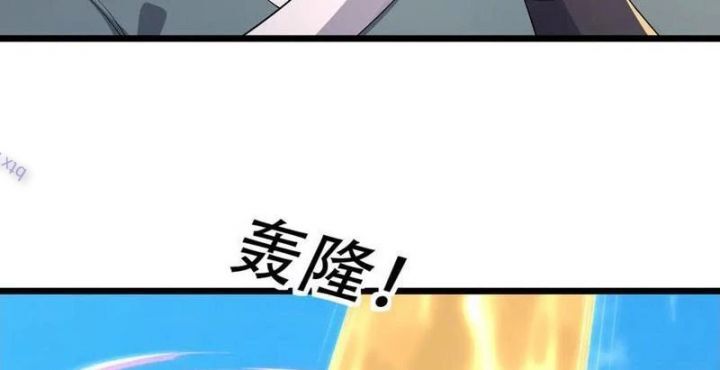 Ngủ Say Vạn Cổ: Xuất Thế Quét Ngang Chư Thiên - Chapter 99 - Page 126