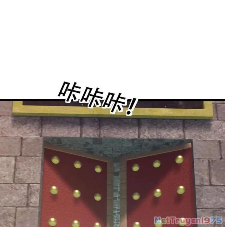 Ngủ Say Vạn Cổ: Xuất Thế Quét Ngang Chư Thiên - Chapter 99 - Page 13