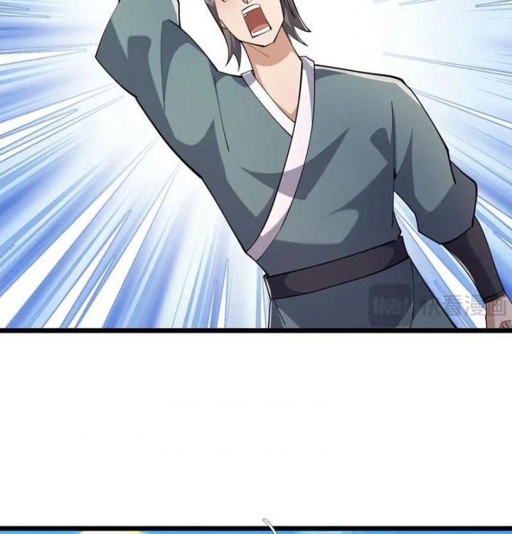 Ngủ Say Vạn Cổ: Xuất Thế Quét Ngang Chư Thiên - Chapter 99 - Page 89