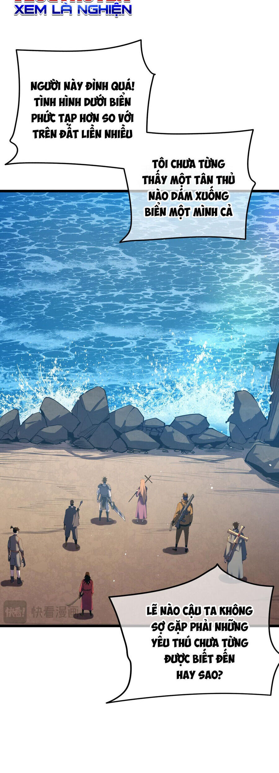 Toàn Dân Chuyển Chức: Bị Động Của Ta Vô Địch - Chapter 10 - Page 16