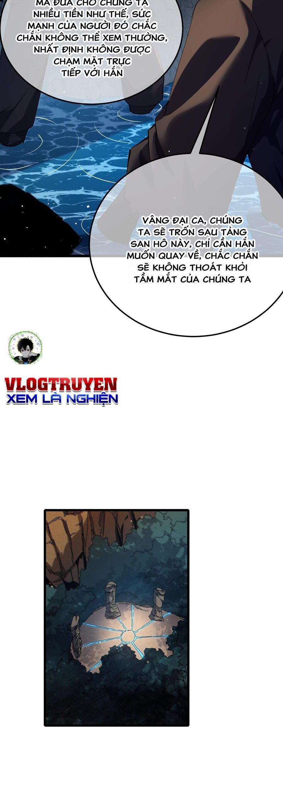 Toàn Dân Chuyển Chức: Bị Động Của Ta Vô Địch - Chapter 10 - Page 20