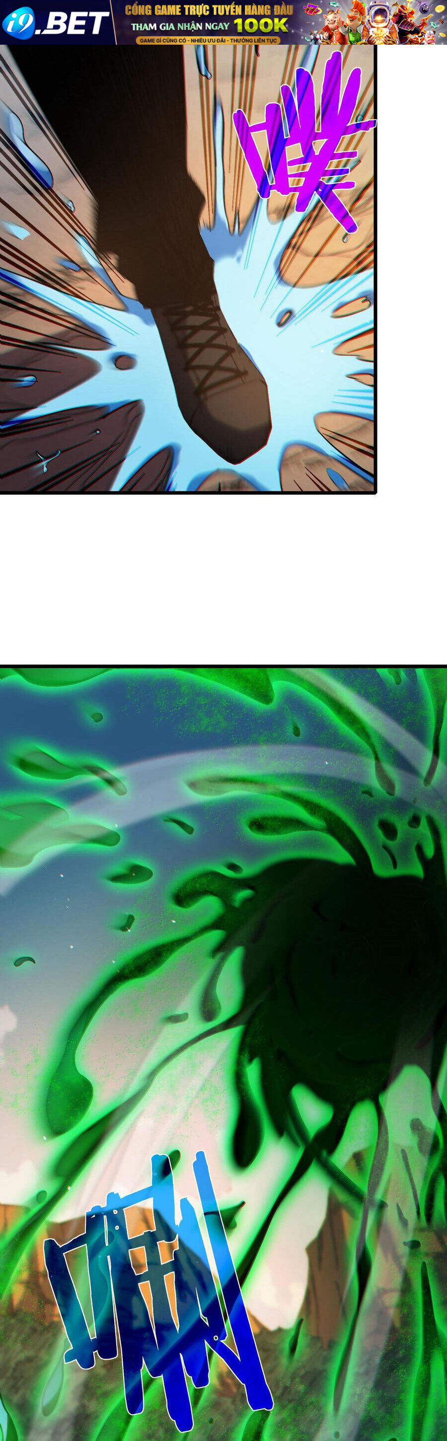 Toàn Dân Chuyển Chức: Bị Động Của Ta Vô Địch - Chapter 10 - Page 22