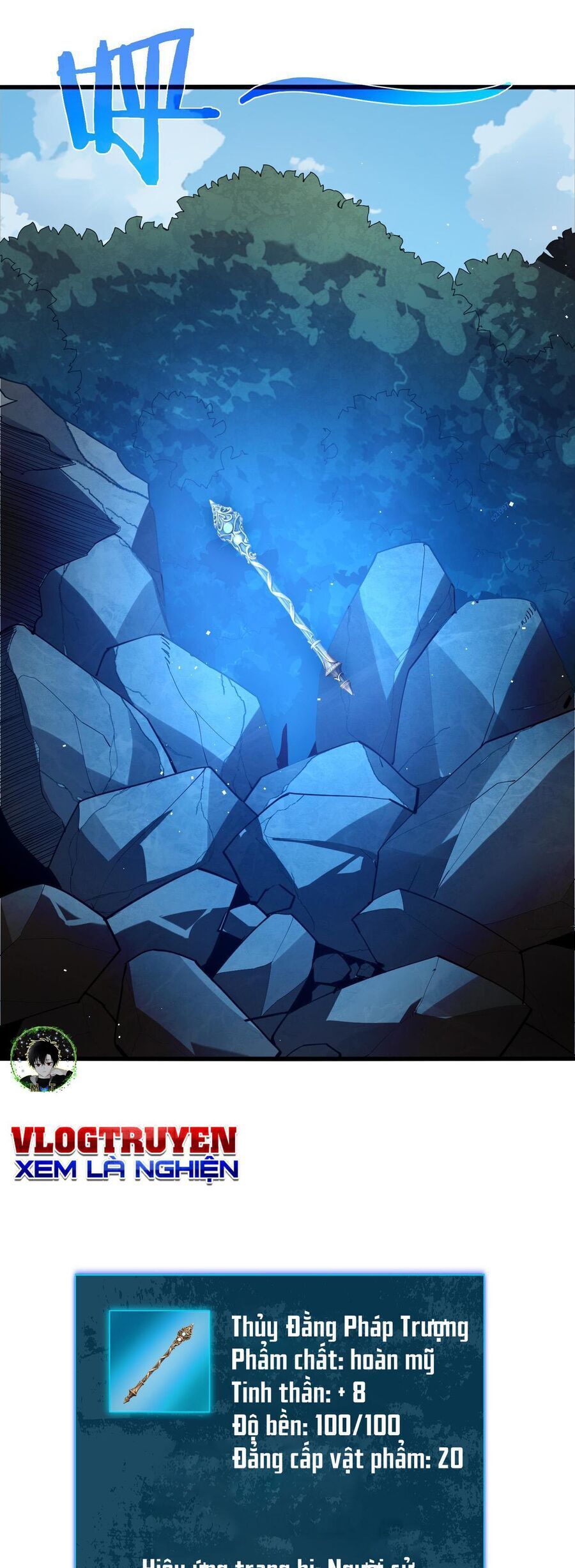 Toàn Dân Chuyển Chức: Bị Động Của Ta Vô Địch - Chapter 10 - Page 42