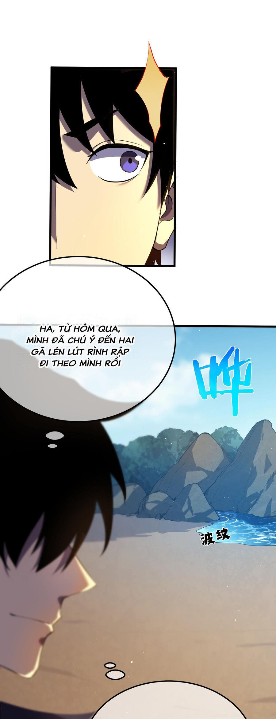 Toàn Dân Chuyển Chức: Bị Động Của Ta Vô Địch - Chapter 10 - Page 46