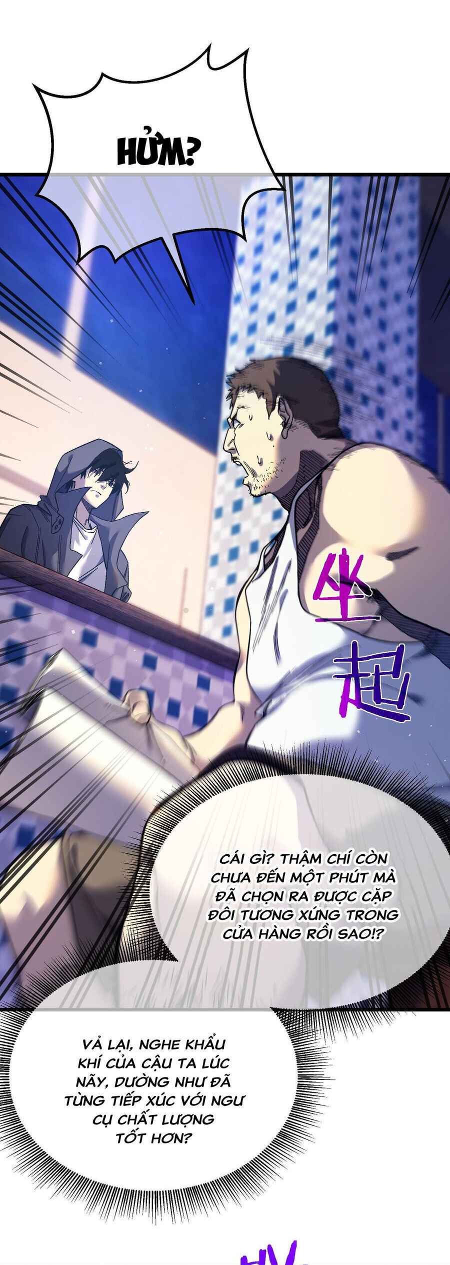 Toàn Dân Chuyển Chức: Bị Động Của Ta Vô Địch - Chapter 10 - Page 5