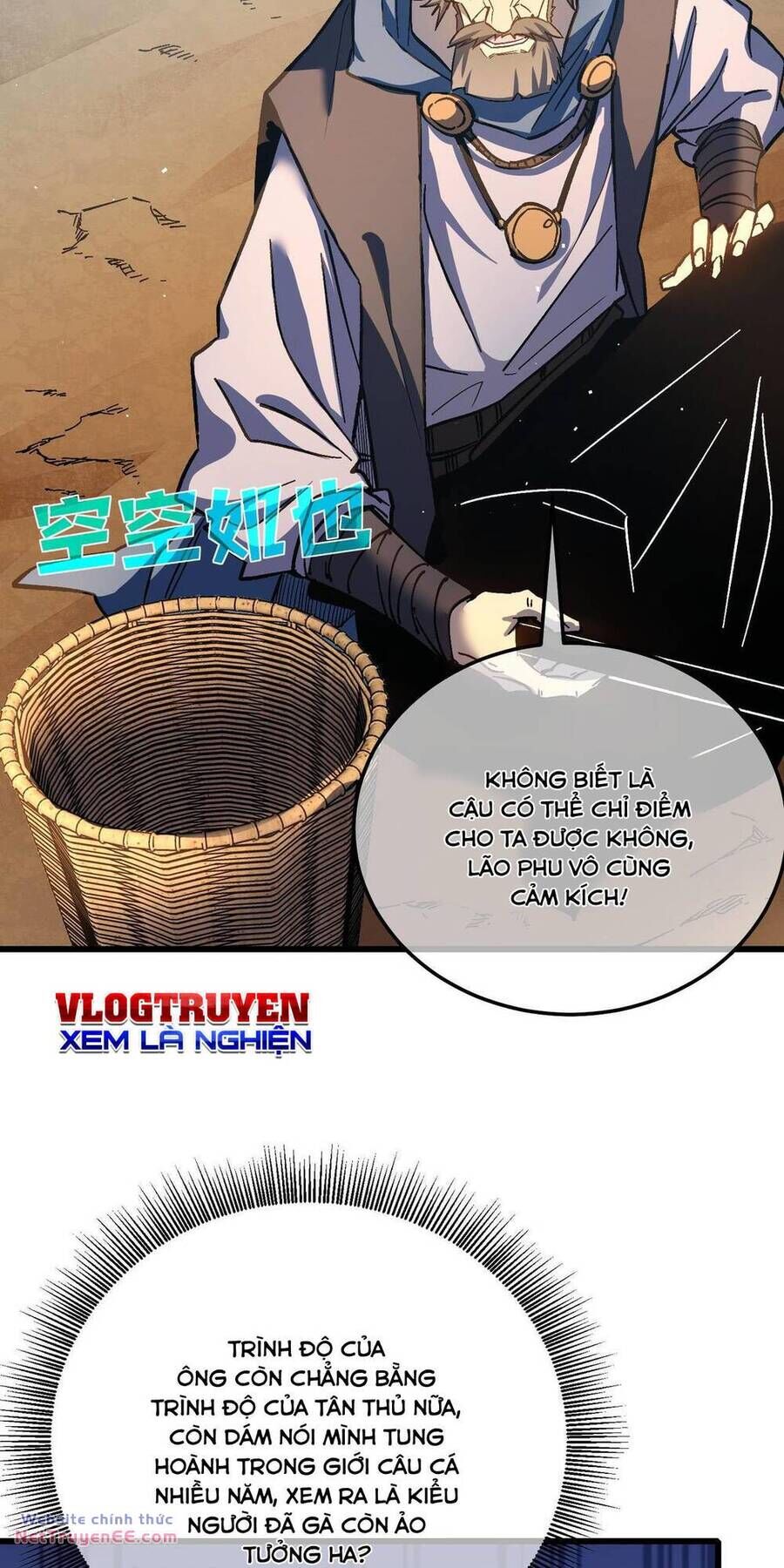 Toàn Dân Chuyển Chức: Bị Động Của Ta Vô Địch - Chapter 11 - Page 20