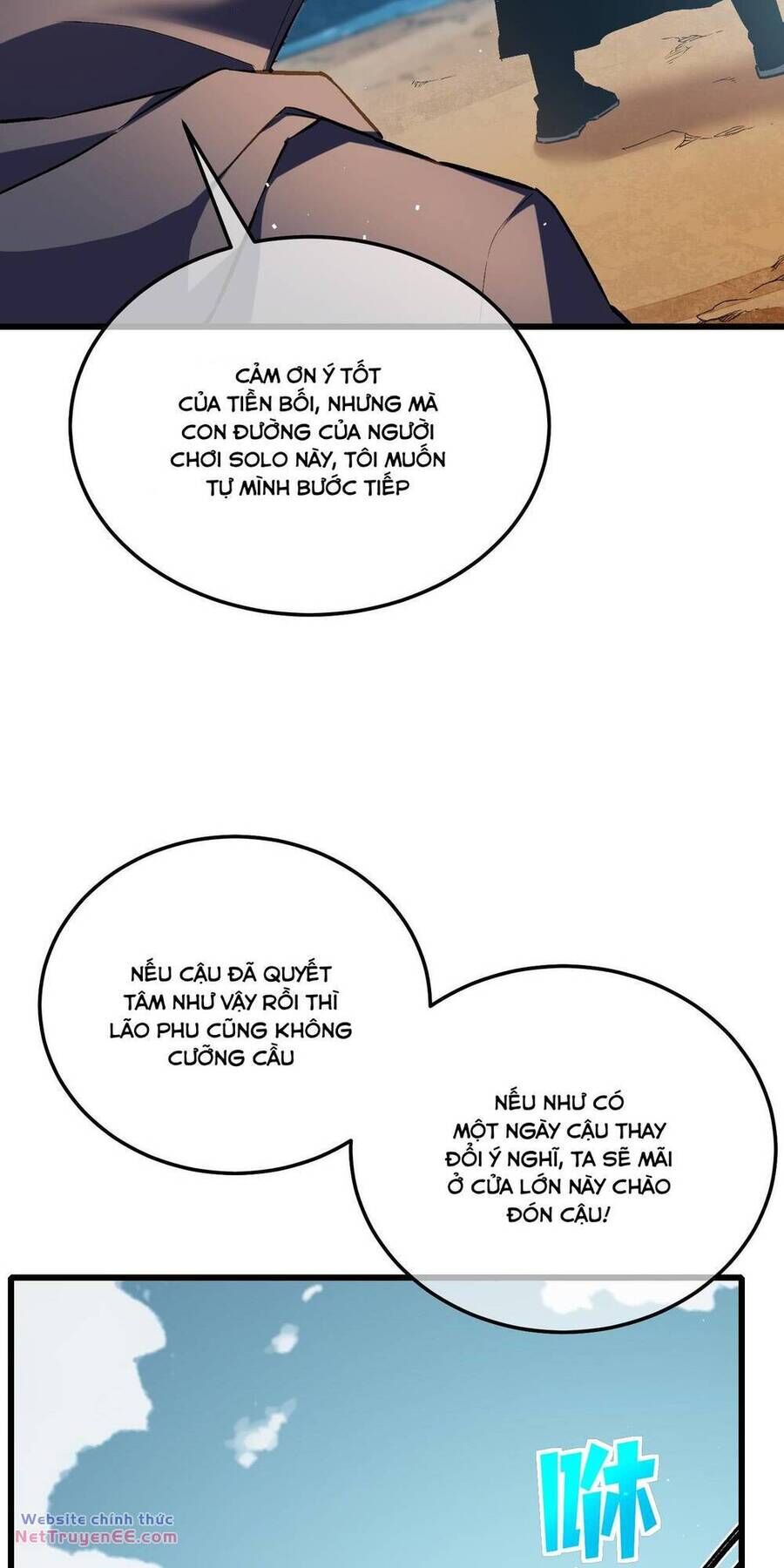 Toàn Dân Chuyển Chức: Bị Động Của Ta Vô Địch - Chapter 11 - Page 31