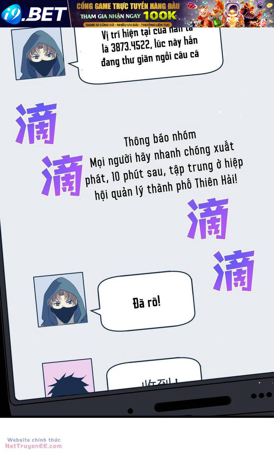 Toàn Dân Chuyển Chức: Bị Động Của Ta Vô Địch - Chapter 11 - Page 35