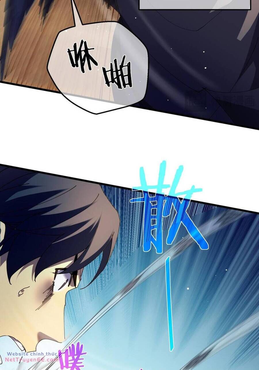 Toàn Dân Chuyển Chức: Bị Động Của Ta Vô Địch - Chapter 11 - Page 72