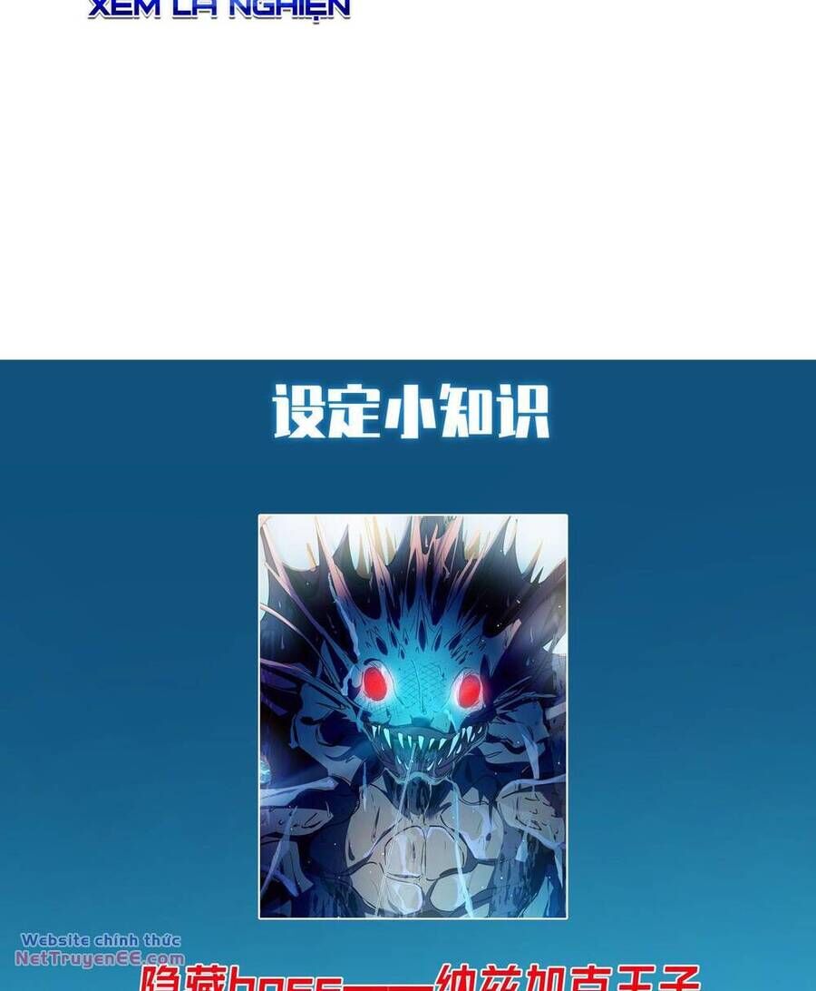 Toàn Dân Chuyển Chức: Bị Động Của Ta Vô Địch - Chapter 11 - Page 84