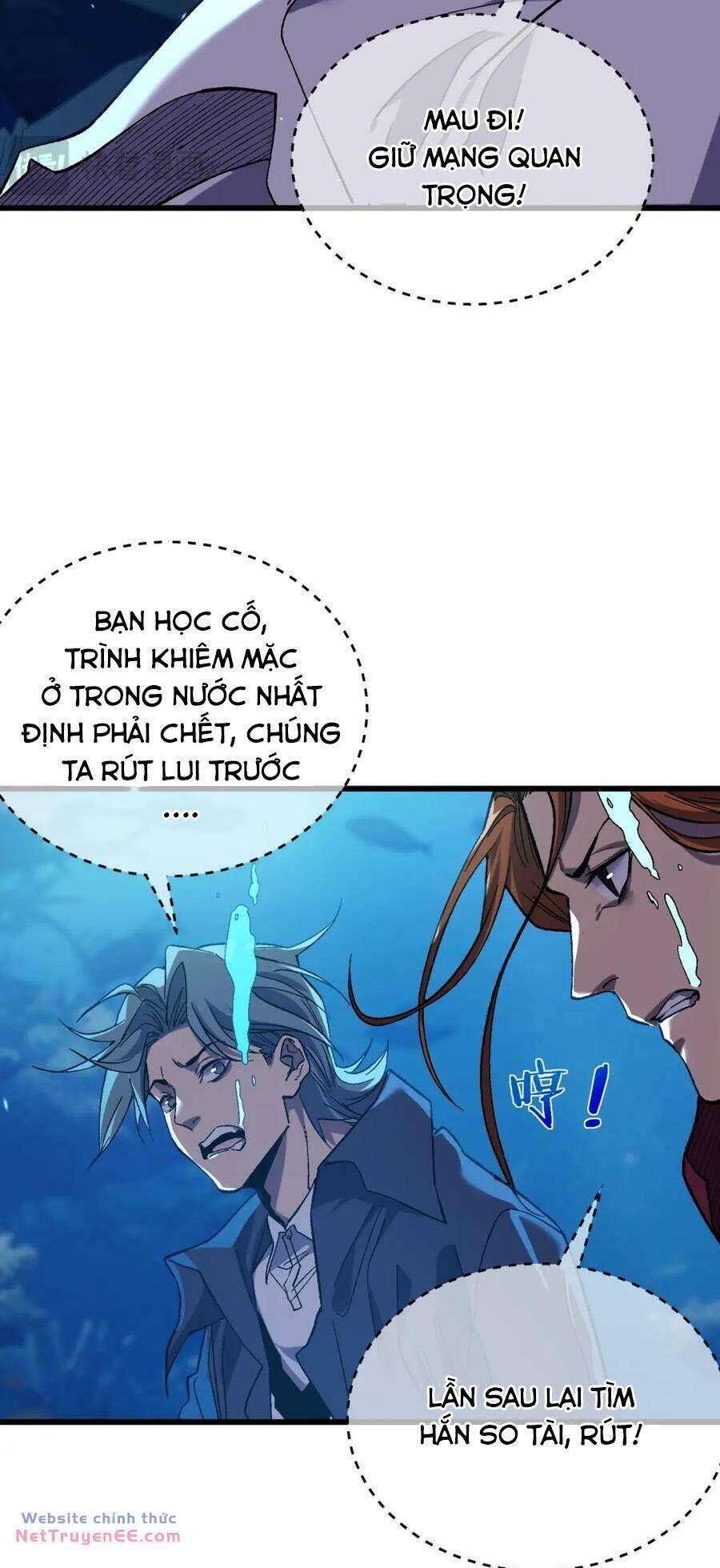 Toàn Dân Chuyển Chức: Bị Động Của Ta Vô Địch - Chapter 12 - Page 26