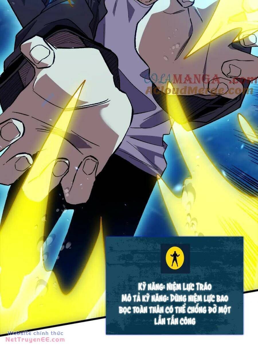 Toàn Dân Chuyển Chức: Bị Động Của Ta Vô Địch - Chapter 12 - Page 39