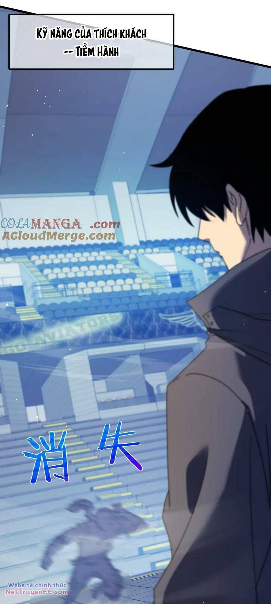 Toàn Dân Chuyển Chức: Bị Động Của Ta Vô Địch - Chapter 14 - Page 11