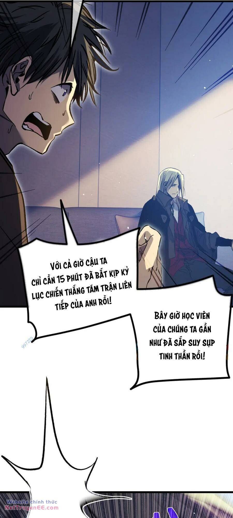 Toàn Dân Chuyển Chức: Bị Động Của Ta Vô Địch - Chapter 14 - Page 16